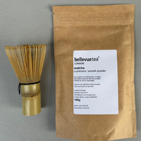 Matcha & whisk bundle BUNDLE